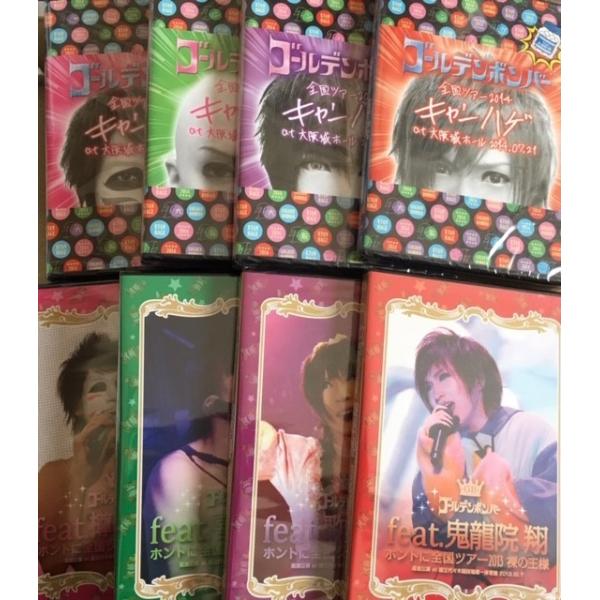 新品　キャンハゲ　ゴールデンボンバー DVD 2枚セット feat.樽美酒研二 DVD 2巻セット「裸の王様」「キャンハゲ(新品未開封