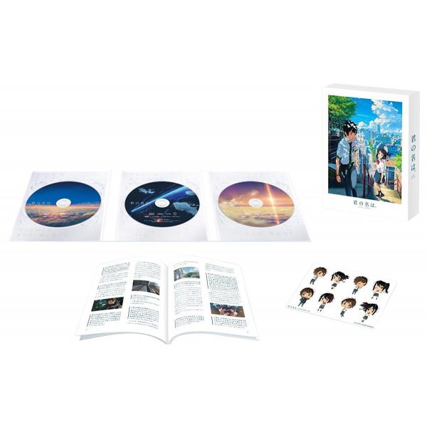 君の名は Blu Rayスペシャル エディション3枚組 新品 送料無料 ブルーレイ アニメーション映画 君の名は 新海誠監督 Buyee Buyee Japanese Proxy Service Buy From Japan Bot Online