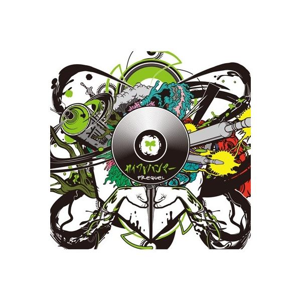PREQUEL 【通常盤】 カイワレハンマー CD　アルバム 新品未開封 送料無料　ワタナベマホト