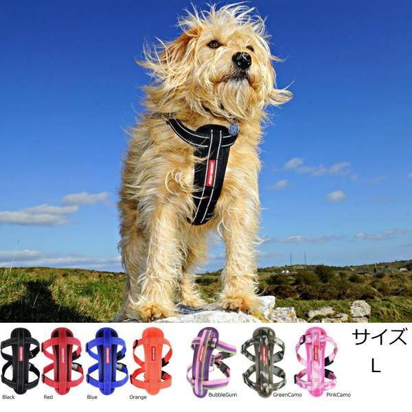 犬 ハーネス 中型犬 大型犬用 Ezydog チェストプレート ハーネス L Buyee Buyee Japanese Proxy Service Buy From Japan Bot Online