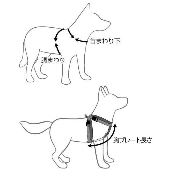 犬 ハーネス 中型犬 大型犬用 Ezydog チェストプレート ハーネス L Buyee Buyee Japanese Proxy Service Buy From Japan Bot Online