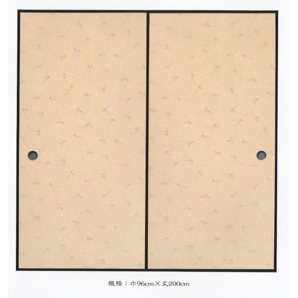 muroya-shiraga_90111001108