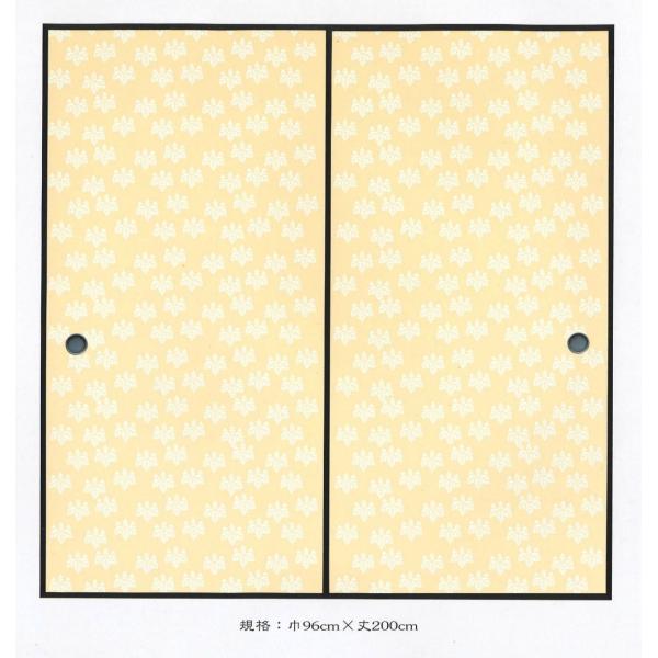 muroya-shiraga_90111001109