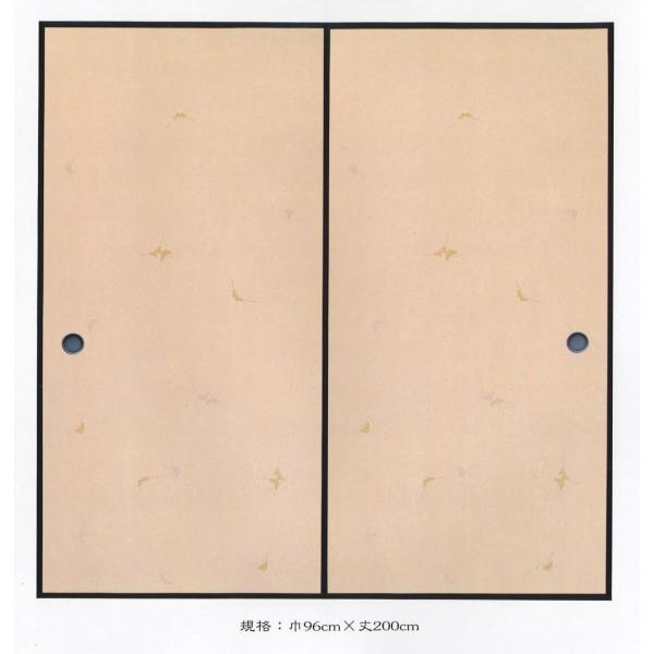 muroya-shiraga_90111001114