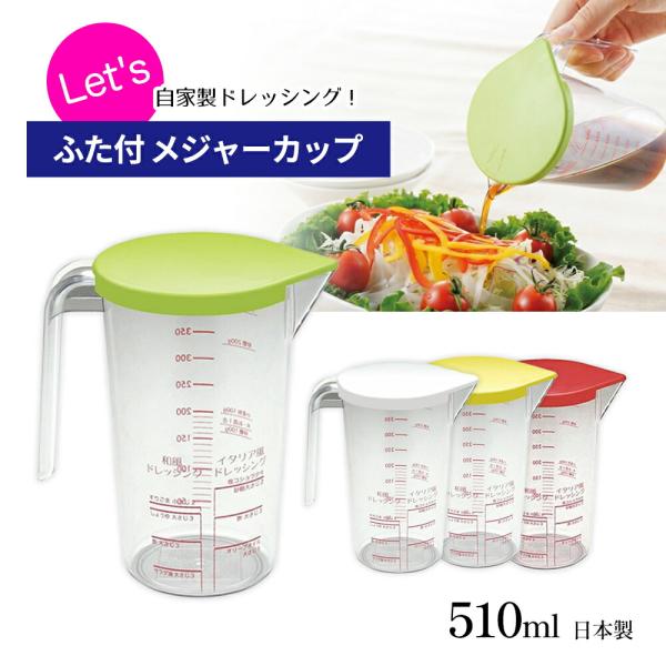 アルミ製保存容器 蓋付き 計量目盛り付き 保存容器 アルミ保存容器 840ml 中 アルミ 急速 冷凍 浅型 蓋付き 日本