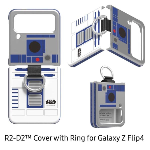 R2-D2専用ディスプレイケース R2-D2専用ディスプレイケース