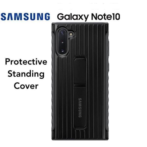 Galaxy Note 10 純正ケース Protective Standing Cover サムスン