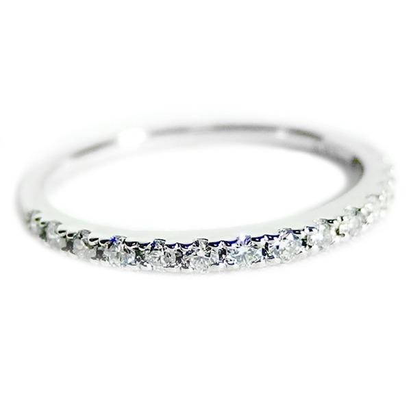 ダイヤモンド リング ハーフエタニティ 0 2ct 9 5号 割引 プラチナ エタニティリング 0 2カラット 鑑別カード付き Pt900 指輪