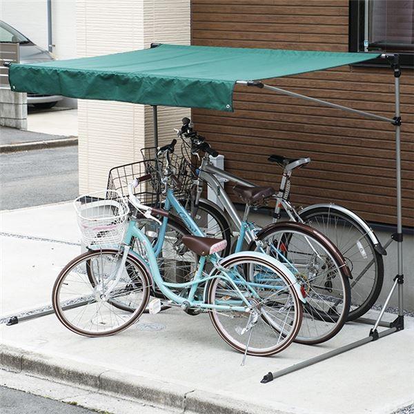 サイクルガレージ 自転車用日よけ 3台用 幅190cm スチール 折りたたみ