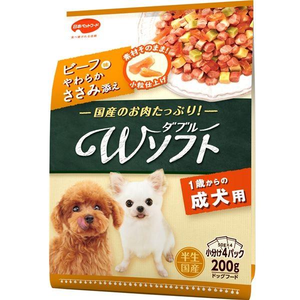 まとめ ビタワン君のwソフト 成犬用 お肉を味わうビーフ味粒 やわらかささみ入り ペット用品 200g 犬フード 即出荷 18セット