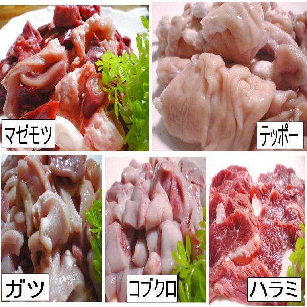 豚もつ煮込みセット 大 3 3キロです S004 ホルモン屋武蔵 通販 Yahoo ショッピング