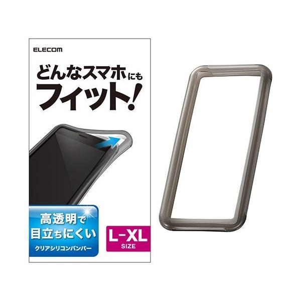 エレコム P-SBT03BK マルチ シリコンバンパー L-XLサイズ 透明 スマホ汎用ケース カバー シリコン バンパー L-XLサイズ 透明シリコン クリアブラック