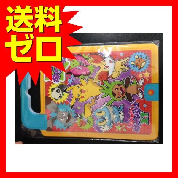 どこでもヌリエ ポケモンbw 5 3700 人気商品 商品は1点 本 の価格になります むさしのジャパン 通販 Yahoo ショッピング