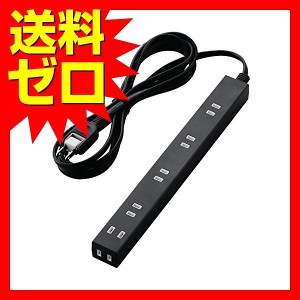 延長コード 電源タップ 3m 2P 6個口 エレコム T-NSLK-2630BK すっきり配線 広間隔 ほこり防止シャッター 雷ガード 黒 :4953103302075:むさしのジャパン - 通販 - Yahoo!ショッピング 延長コード 電源タップ 3m 2P 6個口 エレコム T-NSLK-2630BK すっきり配線 広間隔 ほこり防止シャッター 雷ガード 黒 :4953103302075:むさしのジャパン - 通販 - Yahoo!ショッピング