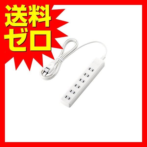 延長コード 電源タップ 2.5m 2P 6個口 エレコム T-K1A-2625WH 雷ガード 白 :4953103457034:むさしのジャパン - 通販 - Yahoo!ショッピング 延長コード 電源タップ 2.5m 2P 6個口 エレコム T-K1A-2625WH 雷ガード 白 :4953103457034:むさしのジャパン - 通販 - Yahoo!ショッピング