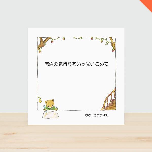 記念日のお祝い絵本 感謝の気持ちをいっぱいこめて ギフト仕様オリジナル絵本 ブック式ギフトbox ラッピング 名入れ 写真入れ ハンドメイドギフト Buyee Buyee Japanese Proxy Service Buy From Japan Bot Online