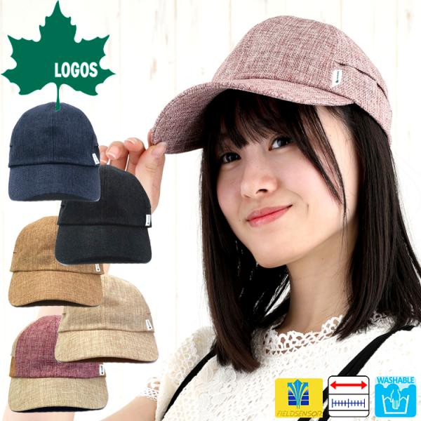 LOGOS ジュートキャップ 帽子 キャップ レディース 通気性 LOGOS ジュートキャップ 帽子 キャップ レディース 通気性