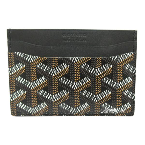 ゴヤールSAINT SULPICE サンシュルピス パスケース 名刺入れ 黒 ≪新品≫ ゴヤール カードケース SAINT SULPICE サンシュルピス