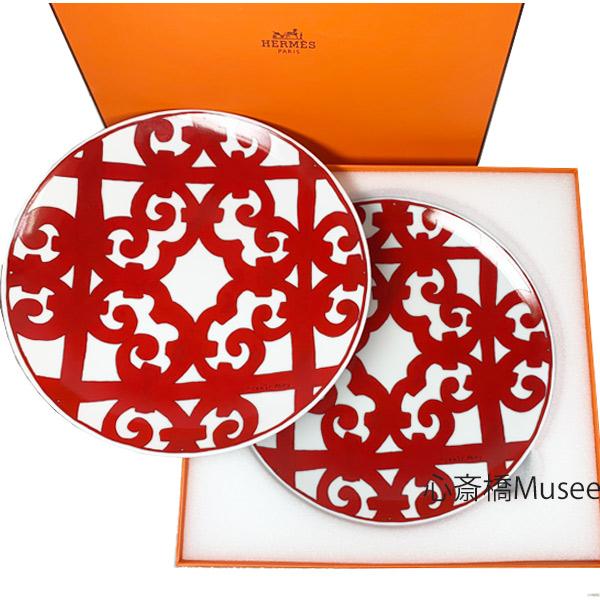 HERMESエルメス　ガダルキヴィール　デザートプレート2枚　21cm　お皿 HERMESエルメスガダルキヴィールデザートプレート2枚21cmお皿