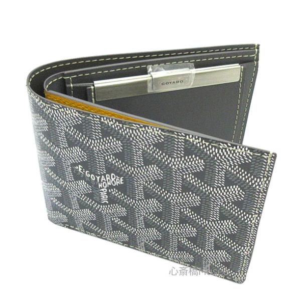 ≪新品≫ GOYARD ゴヤール ウォレット 二つ折り 財布 サンフロランタン