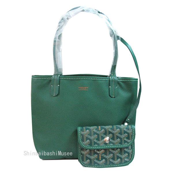 Goyard グリーン トートバッグ GOYARD ≪新品≫ ゴヤール アンジュ ミニ グリーン トートバッグ