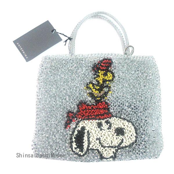 ANTEPRIMA/WIREBAG ≪ 新品 ≫アンテプリマ「 スヌーピー 阪急
