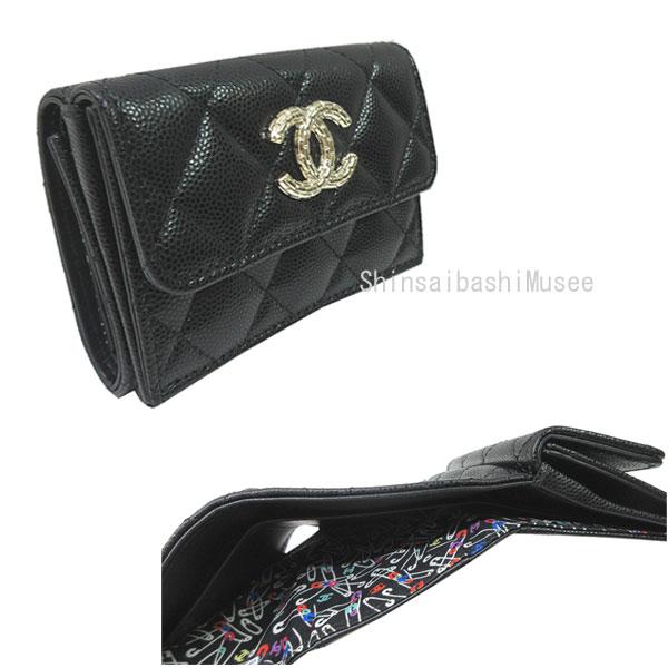正規品　シャネル　マトラッセ　ゴールド金具　三つ折り　フラップスモールウォレット シャネル CHANEL 三つ折り財布 マトラッセ ゴールド金具 ミニ