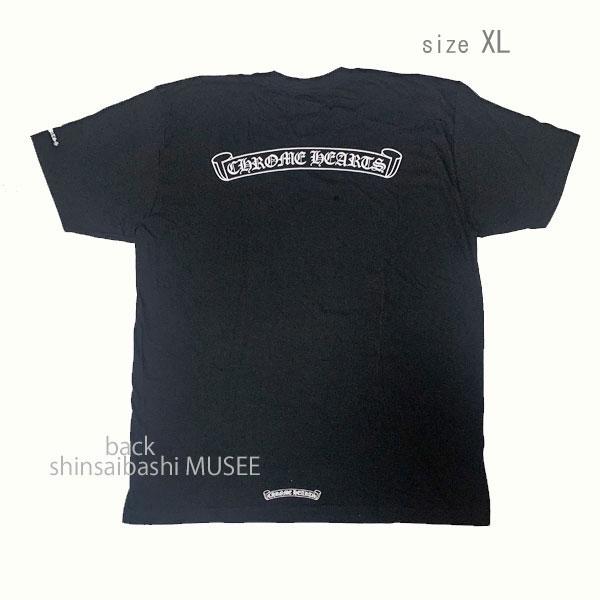 CHROME HEARTS ブラック Tシャツ　レシート Size【M】 CHROME HEARTS クロム・ハーツ SCROLL SS T-SHIRT