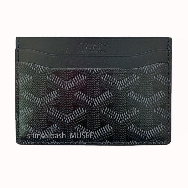 GOYARD ≪新品≫ ゴヤール 限定 カードケース サンシュルピス GOYARD ≪新品≫ ゴヤール 限定 カードケース サンシュルピス
