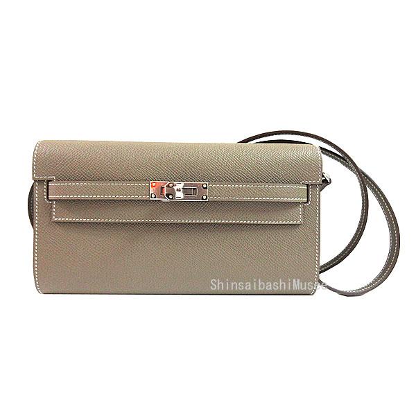≪ 新品 ≫ エルメス ケリー ロング トゥーゴー エトゥープ シルバー