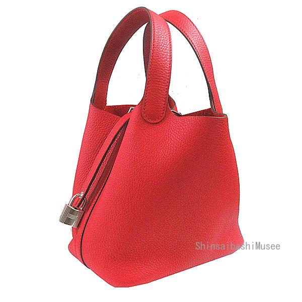 ≪新品≫ エルメス ピコタン カデナロック PM 18 ルージュラデュー