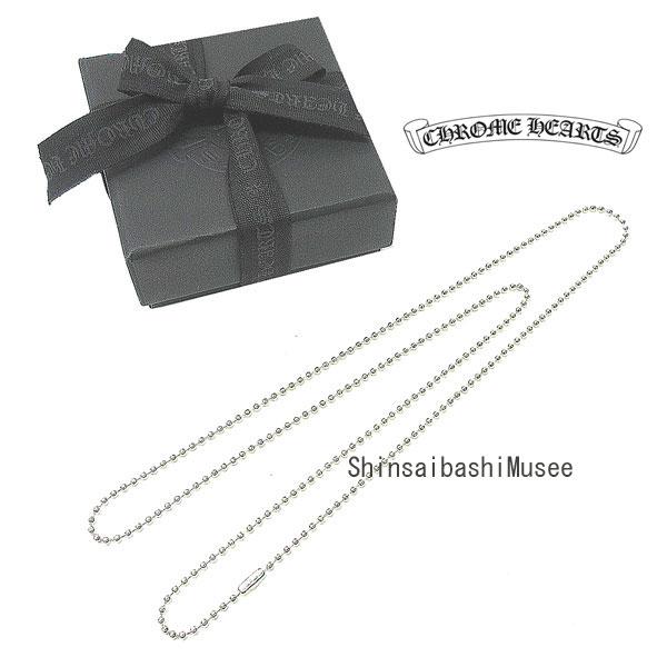 CHROME HEARTS（クロムハーツ） ≪ 新品 ≫ ボールチェーン ネックレス