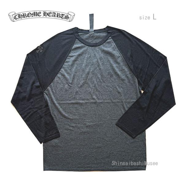 CHROME HEARTS（クロムハーツ） ≪新品≫ メンズ MIXED EMOTIONS