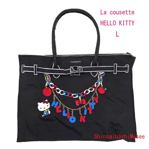 ラクゼット　キティ　ブラック　Lハローキティ　チャーム　トート　バッグ ≪ 新品 ≫ LA COUSETTE ラクゼット ハローキティ チャーム デザイン