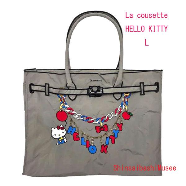 lacousette ラクゼット　ハローキティ　チャーム　ピンク　Lサイズ ≪ 新品 ≫ LA COUSETTE ラクゼット ハローキティ チャーム デザイン