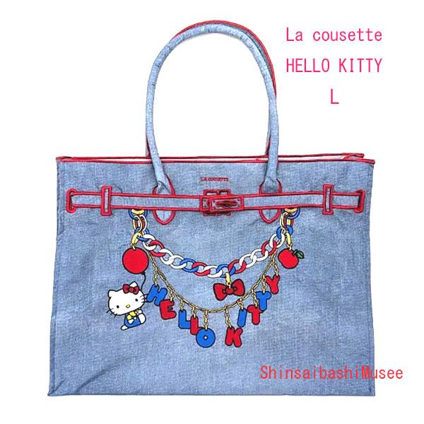 ≪ 新品 ≫ LA COUSETTE ラクゼット ハローキティ チャーム デザイン