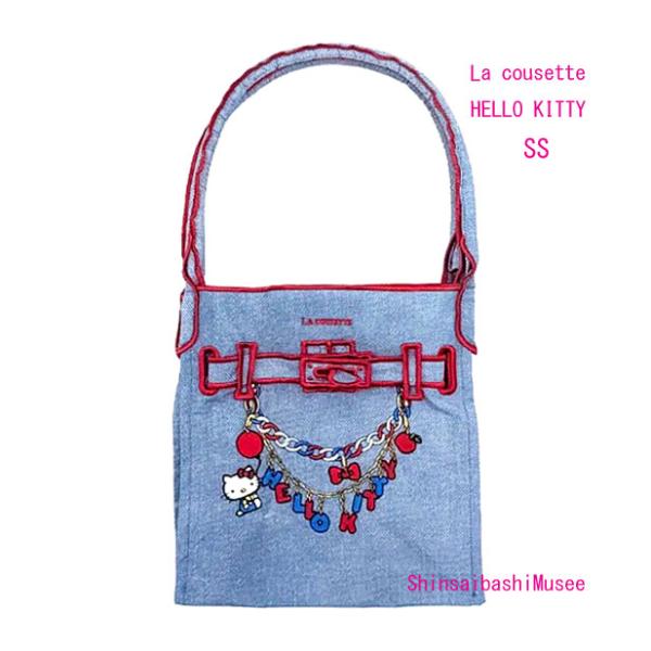 LA COUSETTE Hello Kitty トートバッグ　デニム　SS ≪ 新品 ≫LA COUSETTE ラクゼット ハローキティ デザイン バッグ SS