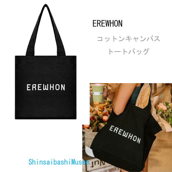 激レアEREWHONエレウォンLAトートバック エコバック カルバーシティ店限定 ≪ 新品 ≫EREWHON エレウォン コットンキャンバス トートバッグ LA