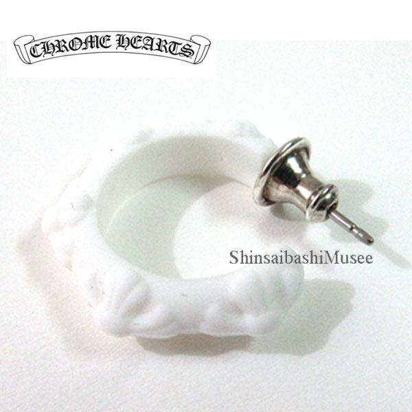CHROME HEARTS（クロムハーツ） ≪ 新品 ≫ シリコン ラバー ピアス