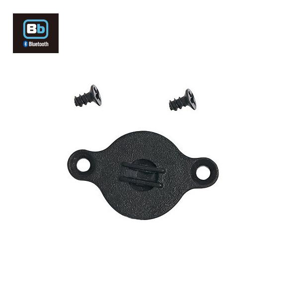 Bb TALKIN (ビービートーキン) マイク修理部品 B199071 : インカム