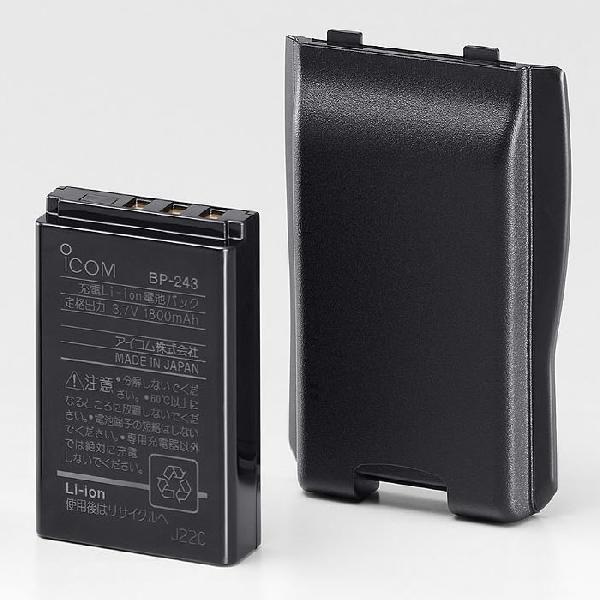 ① IC-UH30CTM HM186SJ BP-220N←新品未使用