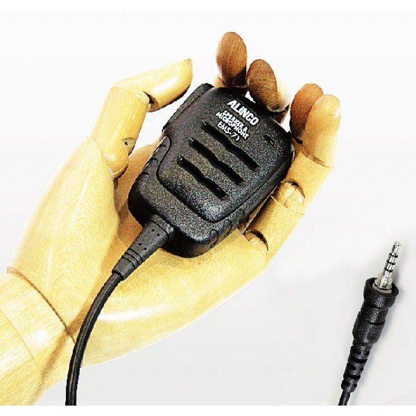 インカム トランシーバー アルインコ ALINCO EMS-71 防水スピーカーマイク (DJ-P22/DJ-P221対応)