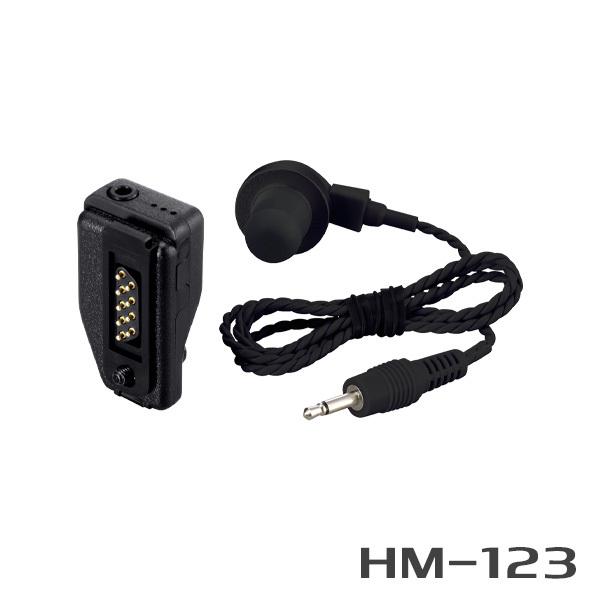 ICOM（アイコム） HM-123 本体取付型マイクロホン : インカム