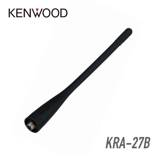 KRA-27B ケンウッド UHFホイップアンテナ