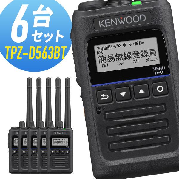 JVCケンウッド（JVC KENWOOD） 【全員特典プレゼント！】ケンウッド