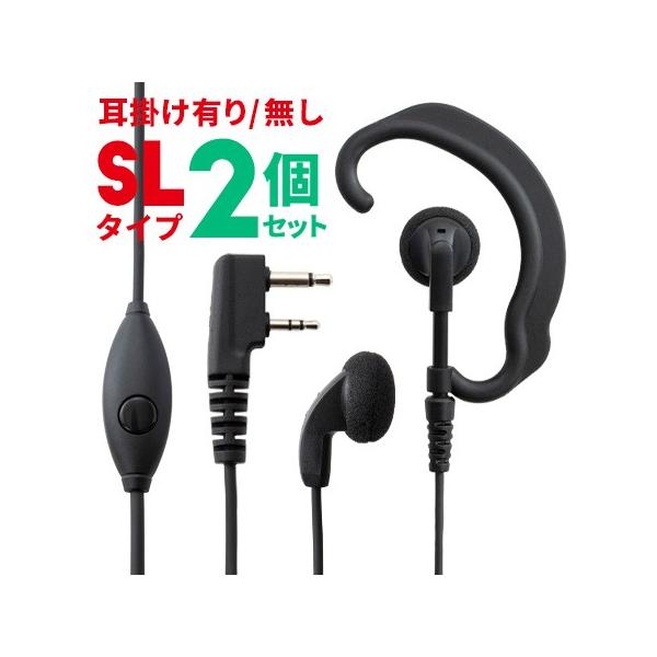 musen_wed-epm-2set-sl musen_wed-epm-2set-sl