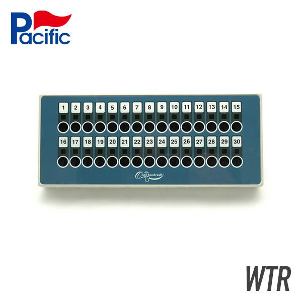 ワンタッチコール」の人気商品一覧 | 安い商品を通販サイトから探す