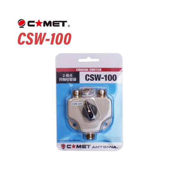 メーカー：コメット(COMET)型番：CSW-100(M型)品名：2接点同軸切替器周辺機器：高性能同軸切換器DC〜500MHz周波数範囲：DC〜500MHz切換回路数：1回路2接点コネクター：M-J型入出力インピーダンス50ΩVSWR：1....