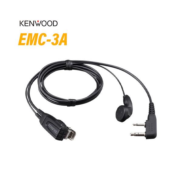 JVCケンウッド（JVC KENWOOD） EMC-3A イヤホン付クリップマイクロホン