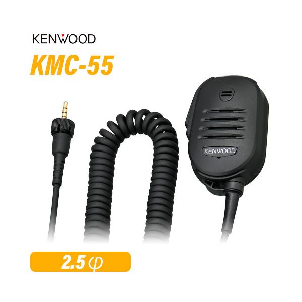 musenkeikaku_kmc55 musenkeikaku_kmc55